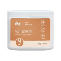 悦适 EDA450(单盒)日常棉签多用途多头棉签不易掉屑450支单盒装