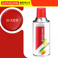 三和 自喷漆手喷漆 工业防腐漆 金属防锈漆 汽车轮毂改色划痕修复漆 大红色