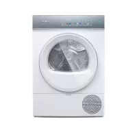 西门子干衣机WQ52J7U00W