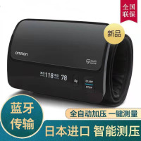 欧姆龙(OMRON)电子血压计J761