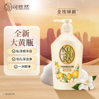 资生堂可悠然 美肌沐浴露(花漾之恋)550ml