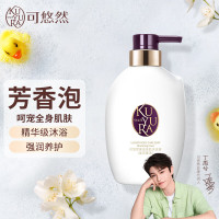 资生堂可悠然 奢宠美肌沐浴露(蜜恋馨语)400ml