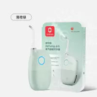 Oclean欧可林氧气啵啵冲牙器便携式洗牙器正畸推荐水牙线小巧防水A10