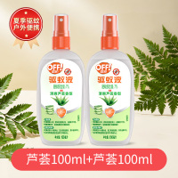 雷达欧护驱蚊液双包装200ml (清新芦荟香型)