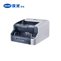 汉光联创HG5000国产扫描仪 高速高清双面彩色自动批量馈纸A3幅面100ppm/200ipm