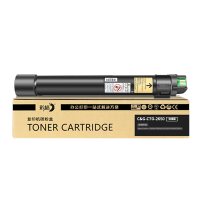 彩格TO-2650粉盒 奔图BM265ADN复印机碳粉盒BM315ADN粉盒硒鼓打印机墨盒标准版