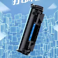 格之格w1460a硒鼓 带芯片146a硒鼓适用惠普3104fdw硒鼓 146x硒鼓大容量易加粉