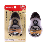 晨光 M&G 修正带 ACT52303 5mm*20m 12卡/盒 20m×5mm 树脂 盒