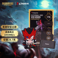 金士顿(Kingston)960GB-1TB USB3.2 Gen 2 移动固态硬盘(PSSD) XS1000联名套装