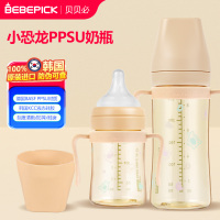韩国原装进口贝贝必(2个装150ml+250ml适合0-6个月)PPSU小恐宽口径奶瓶