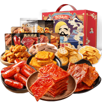 飘零大叔 万事如意740g 食夜宵零食礼包