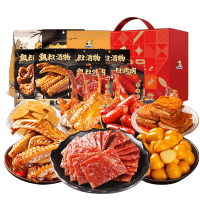 飘零大叔 零食组合猪肉脯休闲食品 元气食足1000g