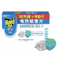 雷达 电热蚊香片套装 加热器+雷达电热蚊香片无香型90片 单位:套