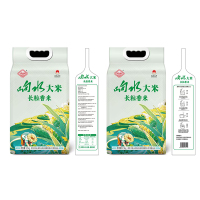 响水大米长粒香米2.5kg 东北大米5斤线下