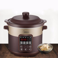 美的(Midea)电炖锅 电炖盅天然紫砂锅 电砂锅煲汤锅 家用4L WTGS401 台
