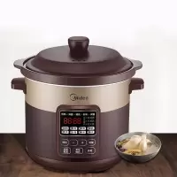 美的(Midea)电炖锅 电炖盅天然紫砂锅 电砂锅煲汤锅 家用4L WTGS401 台