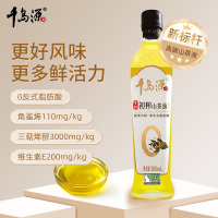 千岛源山茶油 有机初榨茶油500ml 风味茶籽油浓香型食用油 零反式脂肪酸