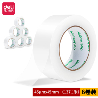 得力(deli) 30903 封箱胶带透明宽胶带 45mm*150y*45um 6卷/筒 单位:筒