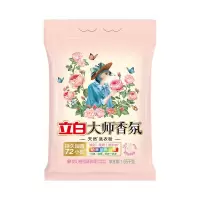立白 大师香氛无磷型洗衣粉1.65kg 单位:袋