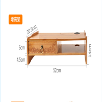 倍方电脑显示器增高架 仿古云纹73102 尺寸:52*20*12cm[个]