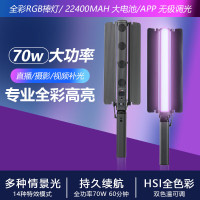 影邦100W手持补光灯 摄影户外便携拍摄外景夜景婚庆彩短视频录制设备 YB100R标配套装