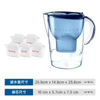碧然德(BRITA)过滤净水器 家用滤水壶 净水壶 海洋系列 3.5L(蓝)+专家版滤芯5枚 环保加固包装(一壶六芯)