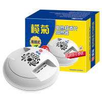 拖线式电热蚊香片加热器 单位:个