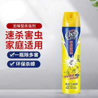 清扬 杀虫剂无味喷雾杀虫水蟑螂药除螨飞虫除虫剂驱蚊杀虫气雾剂600ml 单位:瓶