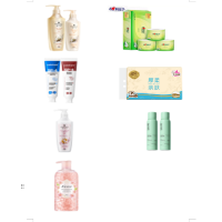 清风纸品洗涤套餐一