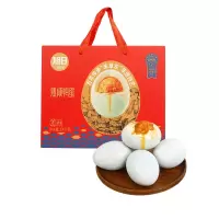 旭日1996 熟咸鸭蛋礼盒(青壳非遗)1400g