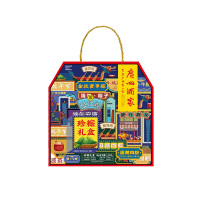 廣州酒家 珍粽礼盒-1000g