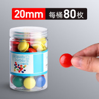 反转磁钉圆形彩色磁粒黑板贴小磁扣强磁性白板磁铁吸磁贴 20mm,1筒80粒