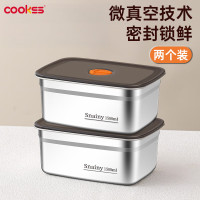 CooKss保鲜盒带盖食品级不锈钢冰箱上班族饭盒餐盒密封盒长方形盒子两个