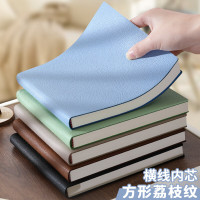 左蒂 方形笔记本本子大号高颜值荔枝纹皮面商务办公记事本加厚横线本子可定制