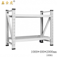 鑫金虎仓储货架铁制置物架二层每层100kg1000*400*2000mm HJ-1组