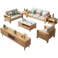 匡大 KD8805 北欧风实木沙发现代简约沙发