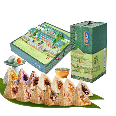 鲜品屋-2.37kg府宴•玉堂佳宴端午粽子鸭蛋礼盒臻味端午鲜品屋