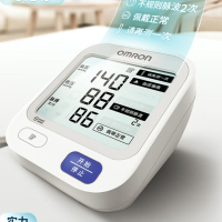 欧姆龙(OMRON) 电子血压计血压仪 高精准U724J