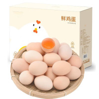 鸡蛋 30个装 单位:板