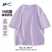 回力 短袖T恤 厚实不透打底衫男女上衣夏季 薰衣草紫 尺码备注单位:件