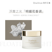 独特艾琳(Dear lrean)浮靡之光香氛身体冷霜180g