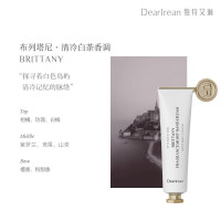 独特艾琳(Dear lrean)布列塔白茶凝润长效保湿留香 香氛护手霜35ml