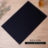 沥水垫子吧台防滑垫酒杯垫pvc橡胶垫 黑色大方 45*30cm