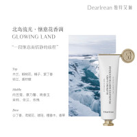 独特艾琳(Dear lrean)北岛流光凝润长效保湿留香 香氛护手霜35ml