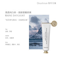 独特艾琳(Dear lrean)莱茵河白昼凝润长效保湿留香 香氛护手霜35ml