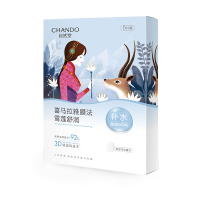 自然堂(CHANDO)雪莲舒缓保湿面膜26mL*5PCS*3盒
