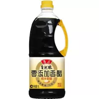 鲁花糯米香醋零添加糯米酿造点蘸凉拌炒菜调味品糯米香醋1L*1瓶