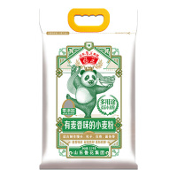 鲁花面粉熊猫系列福花麦芯小麦粉多用途中筋面粉2.5kg*1袋