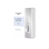 自然堂(CHANDO)酰胺细致提亮安瓶面膜(安瓶1.5mL+面膜33mL)*5PCS