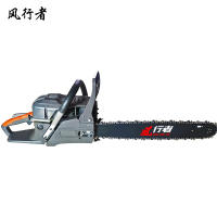 风行者 油锯22寸 QYJ6200 套
